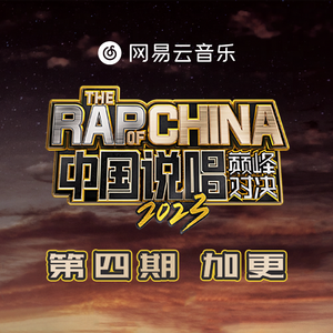 菠萝蜜视频官网
