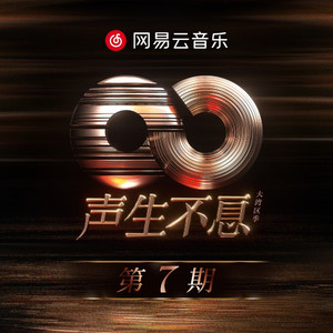 菠萝蜜视频官网
