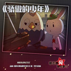 菠萝蜜视频官网
