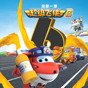 菠萝蜜视频官网
