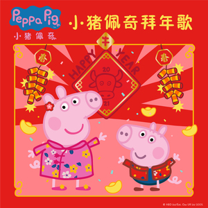 菠萝蜜视频官网
