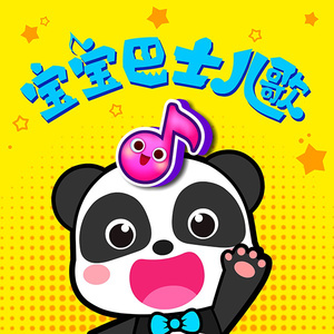 菠萝蜜视频官网
