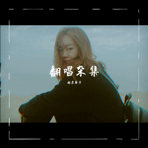 菠萝蜜视频官网
