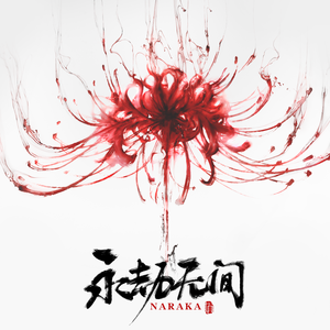 菠萝蜜视频官网
