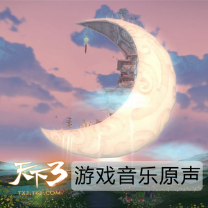 菠萝蜜视频官网
