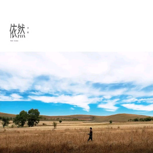 菠萝蜜视频官网
