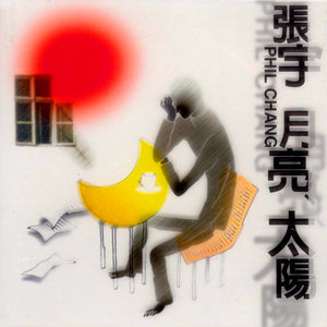 菠萝蜜视频官网
