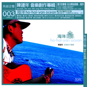 菠萝蜜视频官网
