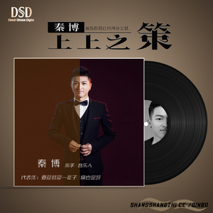 菠萝蜜视频官网
