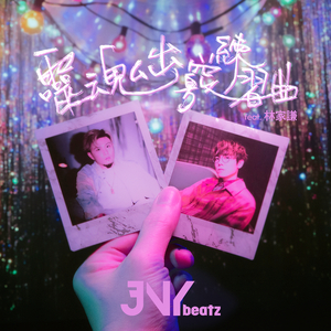 菠萝蜜视频官网
