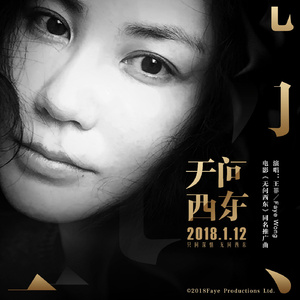 菠萝蜜视频官网
