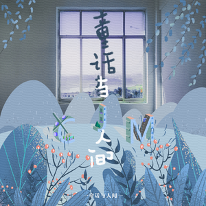 菠萝蜜视频官网
