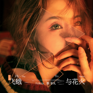 菠萝蜜视频官网
