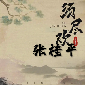 菠萝蜜视频官网
