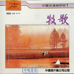 菠萝蜜视频官网
