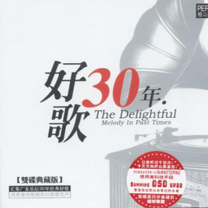 菠萝蜜视频官网
