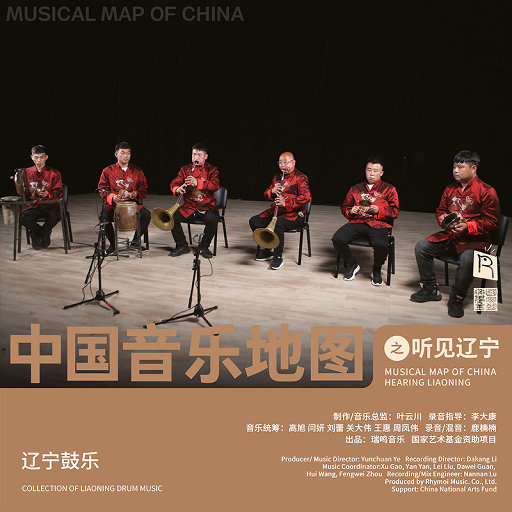 菠萝蜜视频官网
