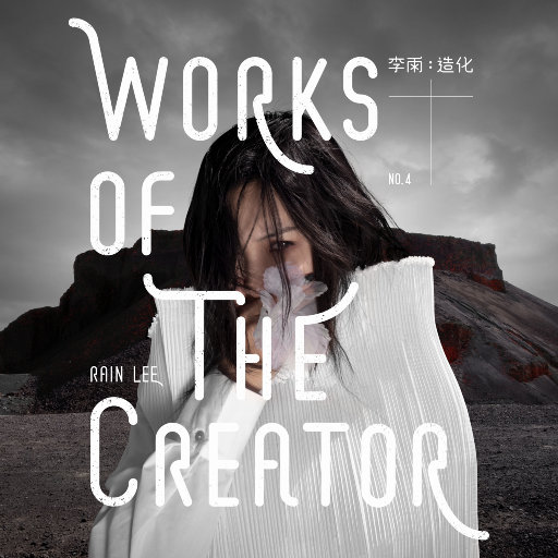 菠萝蜜视频官网
